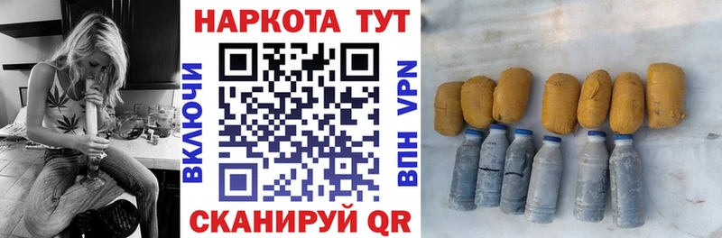 Магазины продажи наркотиков Новая Ляля Конопля Alpha PVP Гашиш АМФЕТАМИН Cocaine