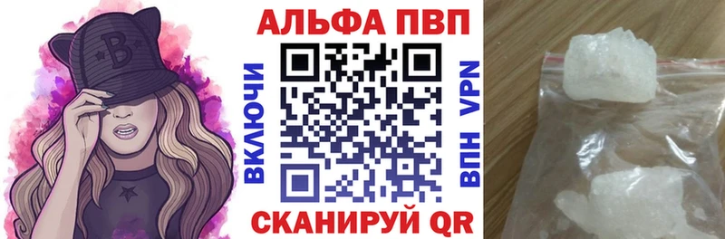 A PVP крисы CK  Новая Ляля 