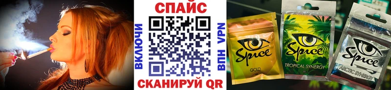 Бутират бутандиол  Новая Ляля 