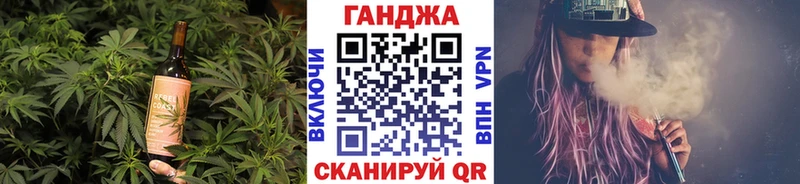 Печенье с ТГК конопля  наркота  Новая Ляля 