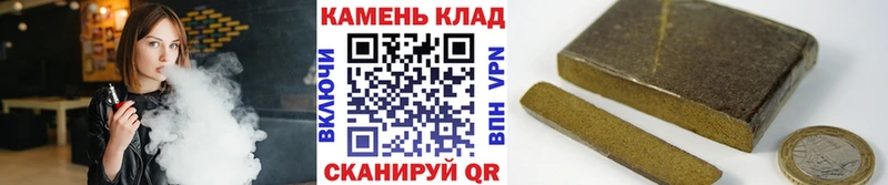 ГАШ ice o lator  Новая Ляля 