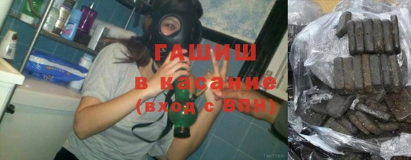 каннабис Баксан
