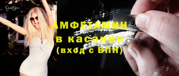меф VHQ Балабаново