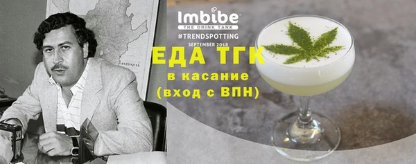 a pvp Медногорск