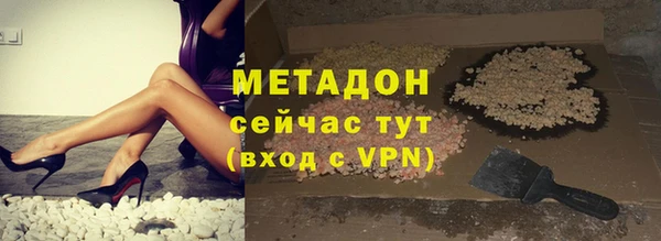 каннабис Баксан