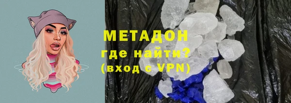 герыч Медвежьегорск