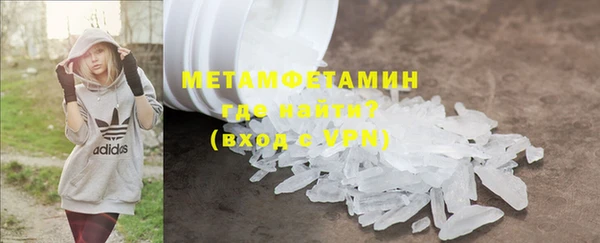 меф VHQ Балабаново
