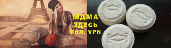 каннабис Баксан