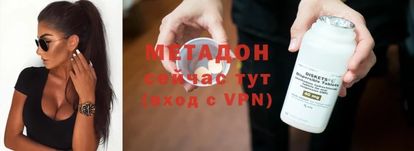 меф VHQ Балабаново