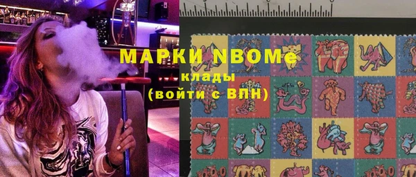 меф VHQ Балабаново