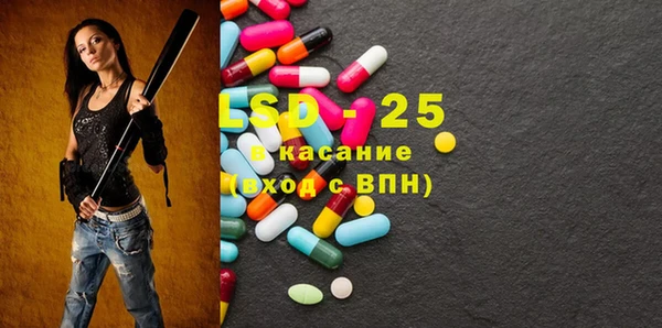 каннабис Баксан