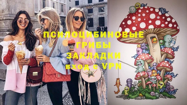 каннабис Баксан
