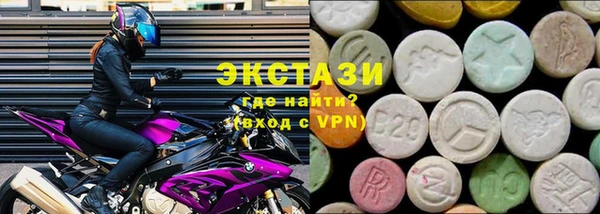 меф VHQ Балабаново