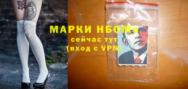 меф VHQ Балабаново