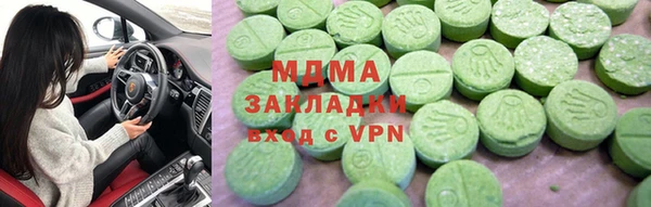 меф VHQ Балабаново