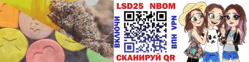 Лсд 25 экстази ecstasy  Новая Ляля 