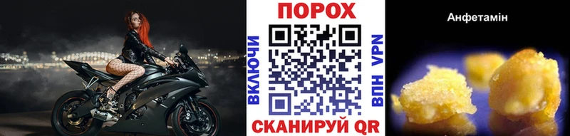 наркошоп  ОМГ ОМГ   Первитин кристалл  Новая Ляля 