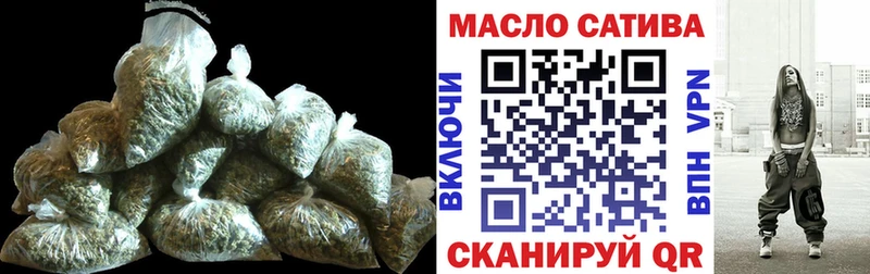 ТГК Wax  Новая Ляля 
