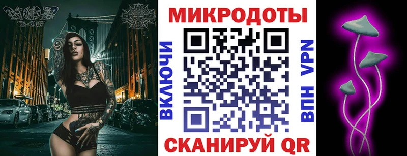 наркота  Новая Ляля  Псилоцибиновые грибы Magic Shrooms 