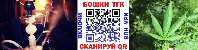 купить   Новая Ляля  Бошки марихуана White Widow 